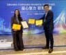 GAC Motor posiciona a Ecuador en la élite automotriz global y recibe cinco premios internacionales