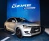 El nuevo Suzuki Dzire Hybrid llega a Ecuador como el primer sedán híbrido de la marca